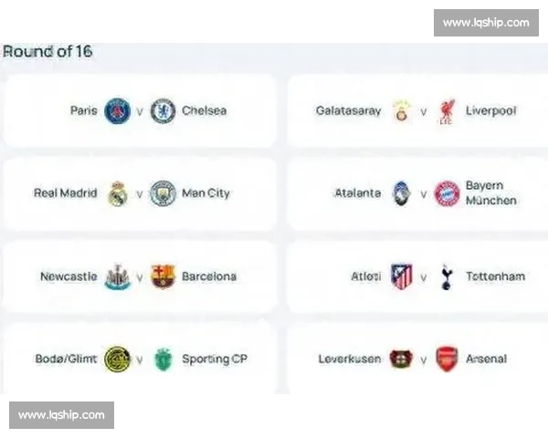 皇马与热刺激战正酣 白热化对决谁能占据欧冠半决赛席位